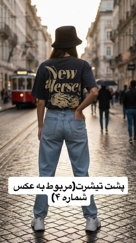 تیشرت میکس بنگلادشی پنبه ای کد 2